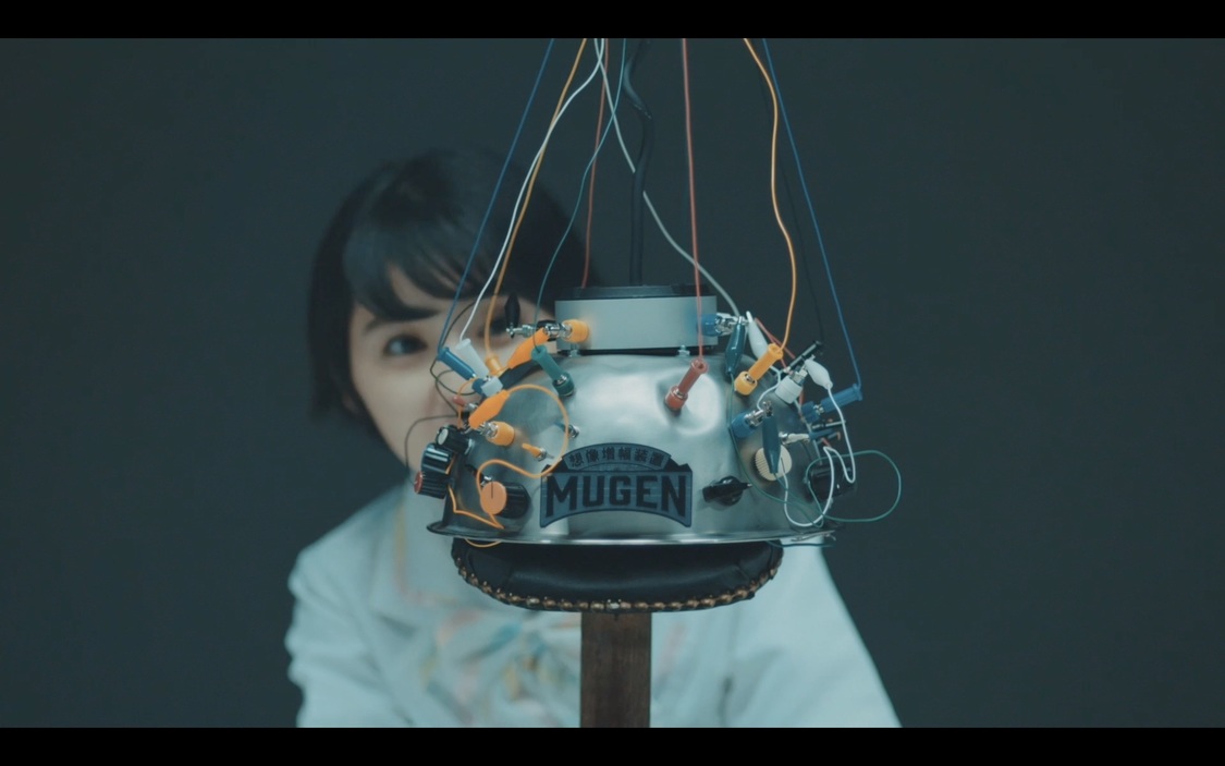 「MUGEN」ティーザー映像より