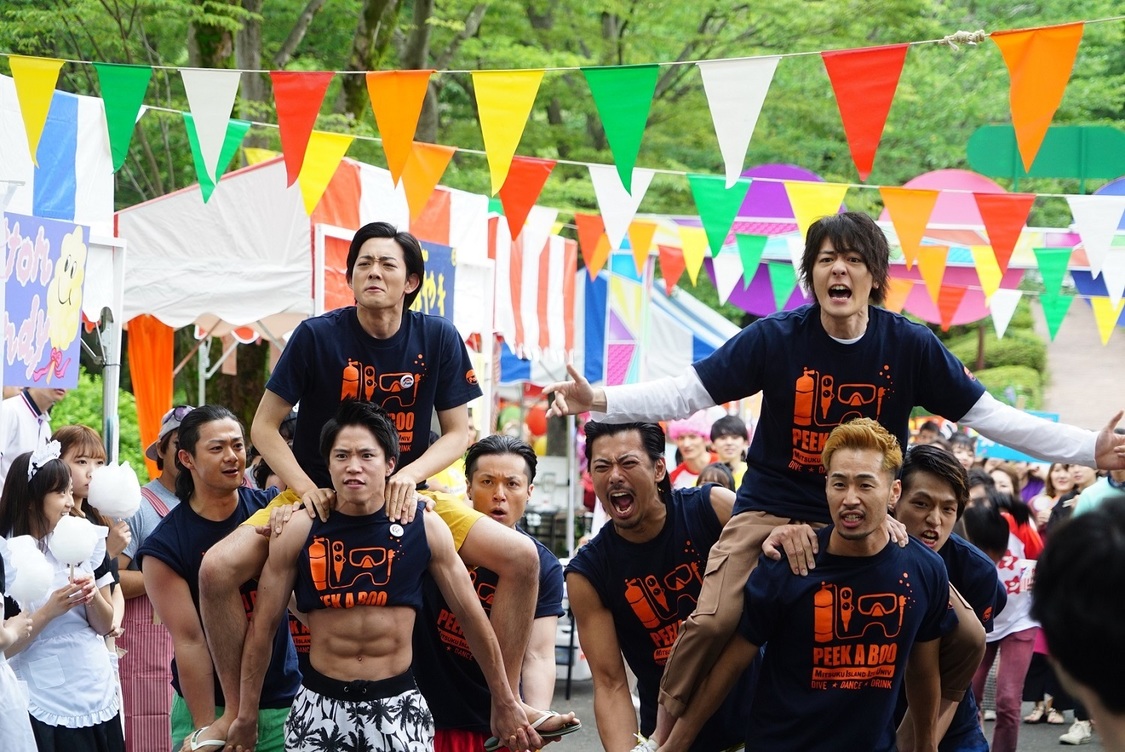 ©井上堅二・吉岡公威／講談社 ©2020映画「ぐらんぶる」製作委員会