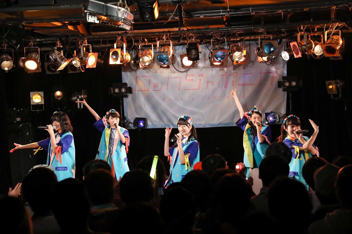 ＜ロッカジャポニカ ワンマン特別学習 〜ロジャポの脳の中〜 振替公演＞より