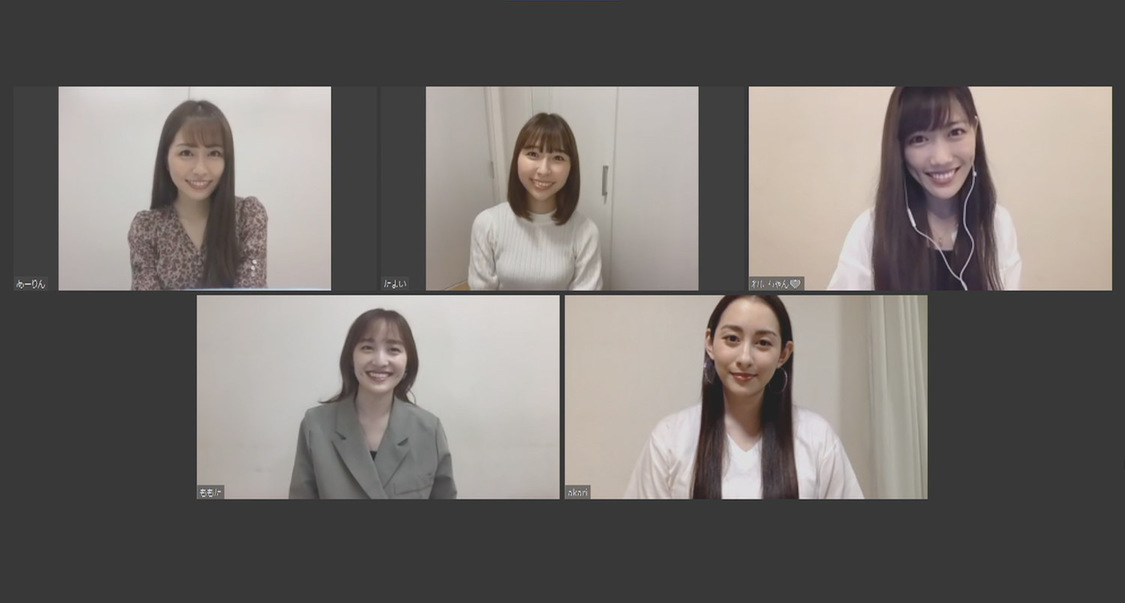 ももいろクローバーZ＆早見あかり＜『SOPHISTANCE CLEAR』発売記念リモート会見＞