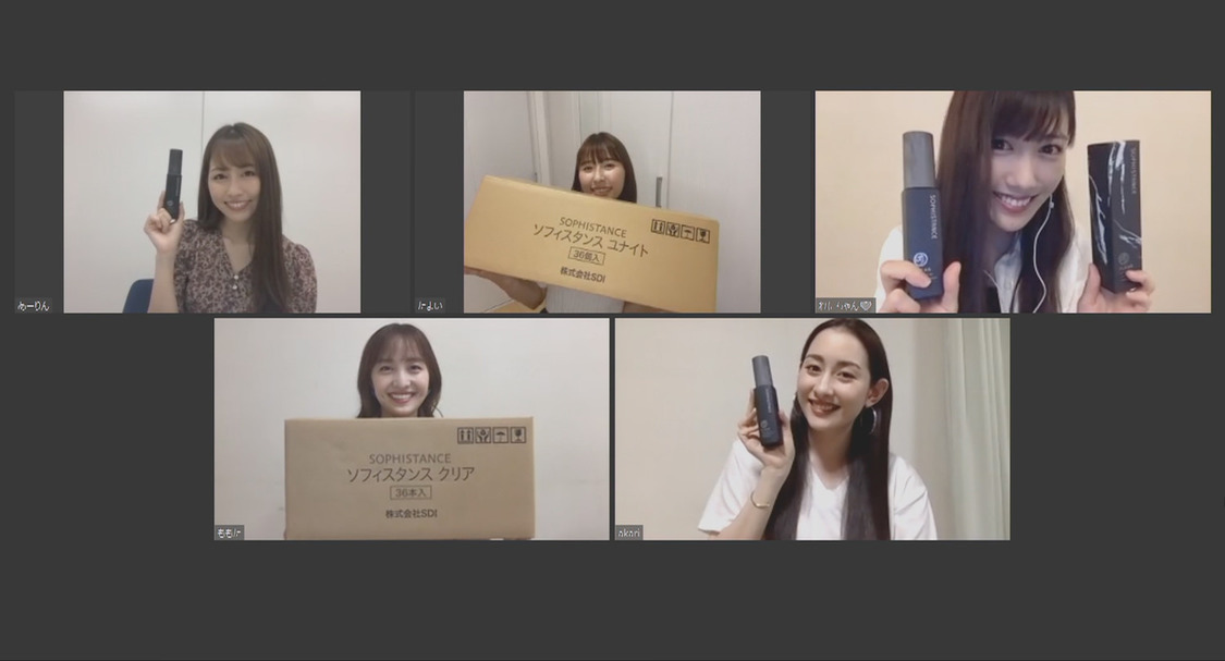 ももいろクローバーZ＆早見あかり＜『SOPHISTANCE CLEAR』発売記念リモート会見＞