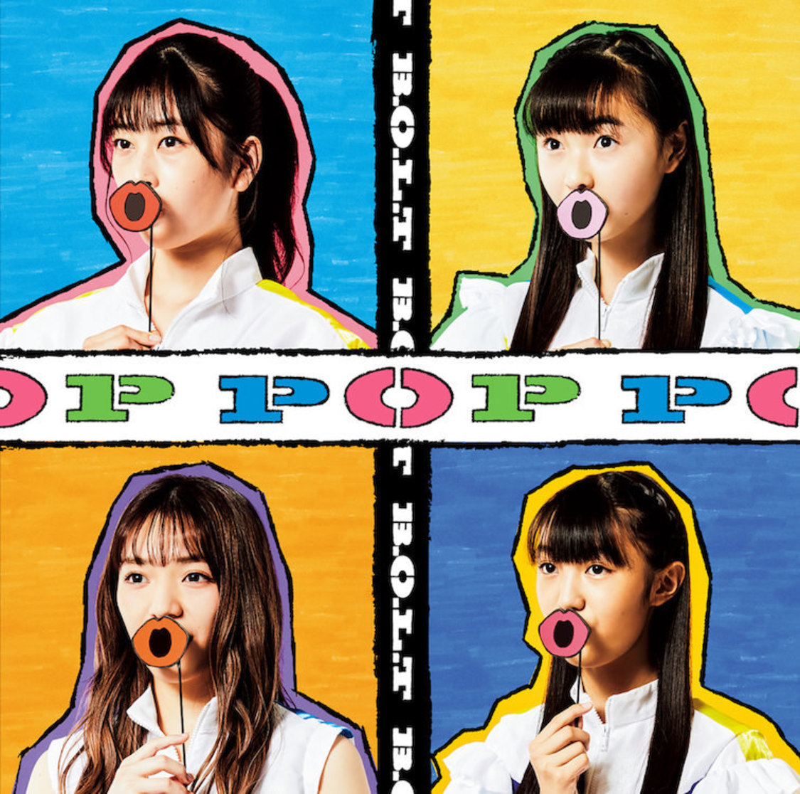 B.O.L.T 1stメジャーデビューアルバム『POP』【通常盤】ジャケット