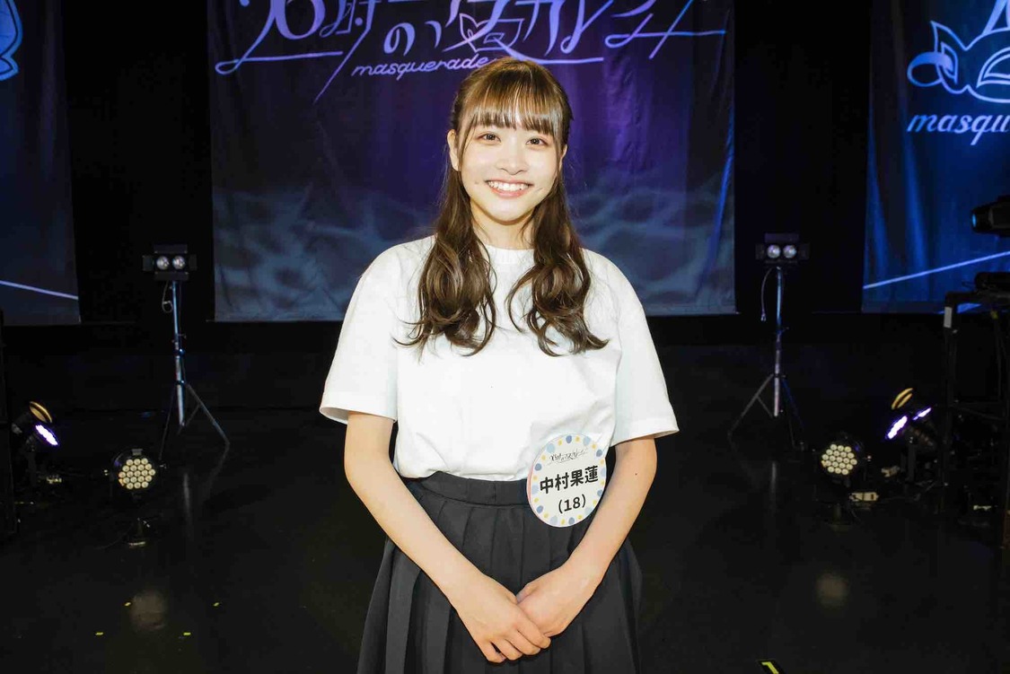 中村果蓮＜26時のマスカレイド 新メンバー発表ライブ＞