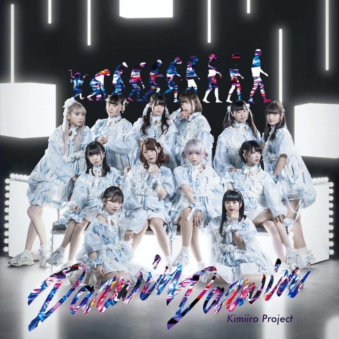 1stシングル「ダーウィンダーウィン」TYPE-A