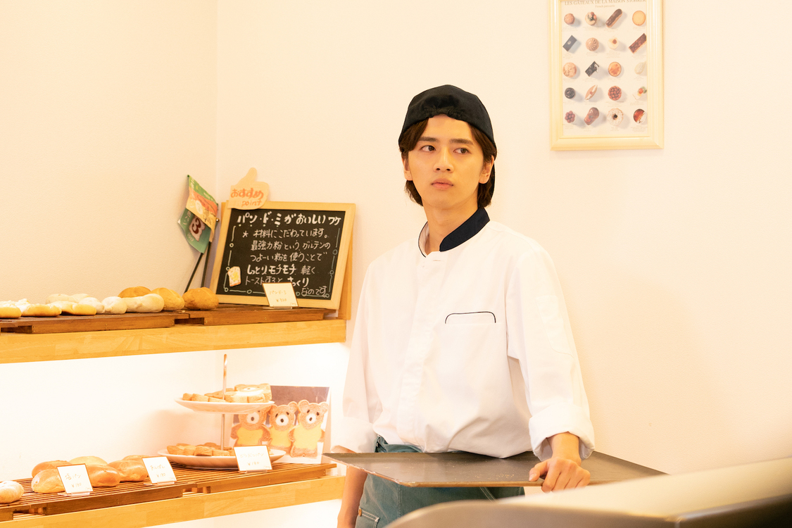 © 2020「マイラブ・マイベイカー」製作委員会