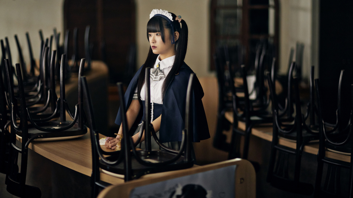 魔法使い見習い