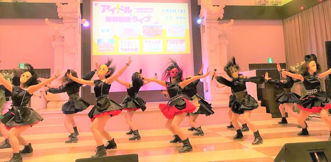 ＜アイドル無銭配信ライブ～supported by ダイキサウンド～＞出演者