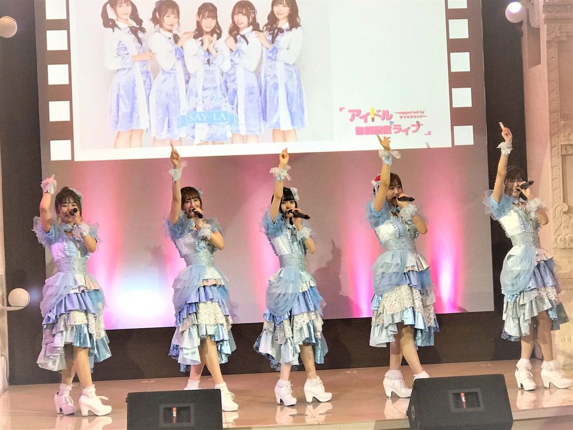 ＜アイドル無銭配信ライブ～supported by ダイキサウンド～＞出演者