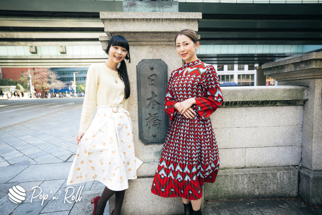 吉川友、寺嶋由芙