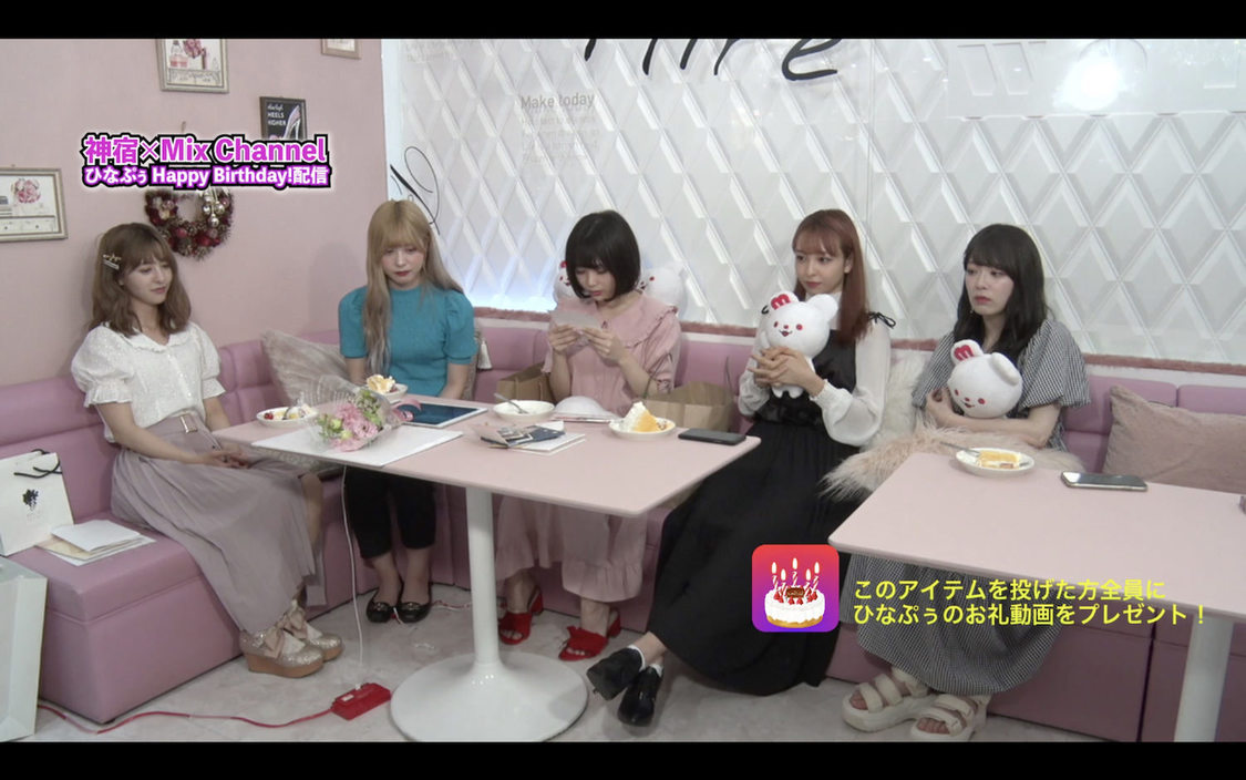 神宿『ひなぷぅ Happy Birthday！配信』（2020年6月24日）