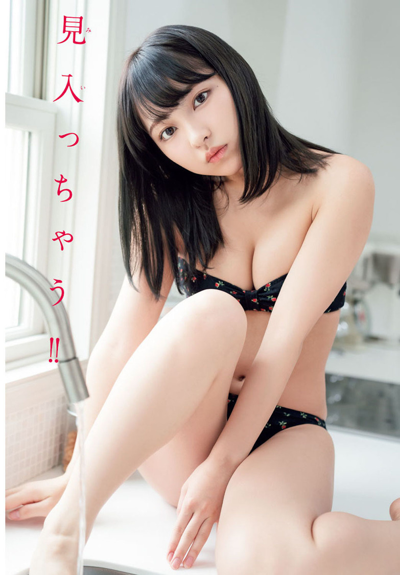 十味『週刊少年チャンピオン30号』より