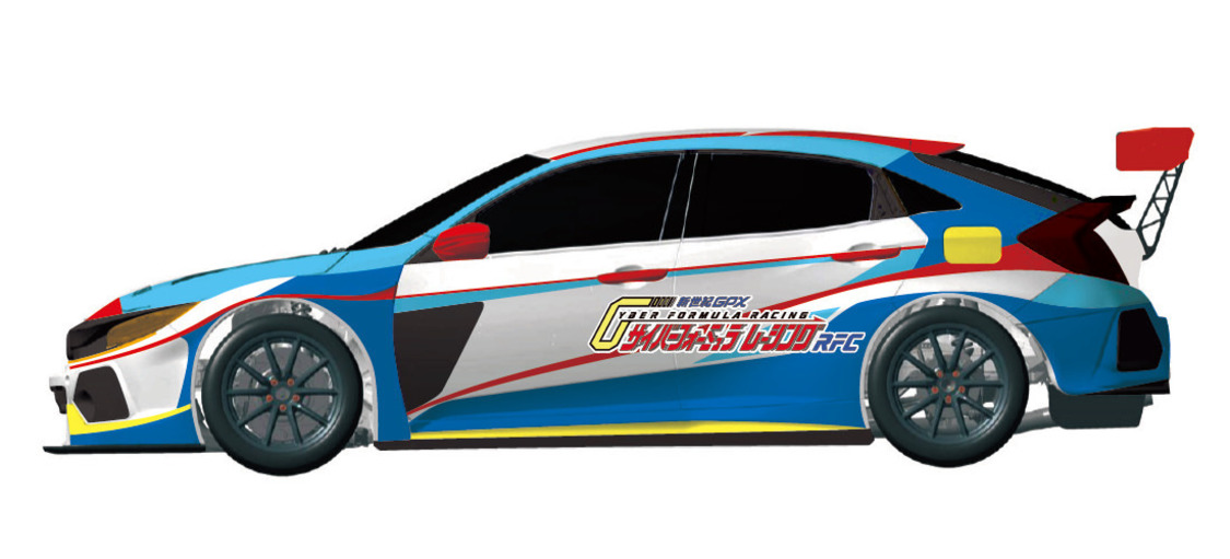 『重田智』デザイン、車両デザイン（側面）（©RFC RACING TEAM　©サンライズ　© PP Enterprise Co.,Ltd.）