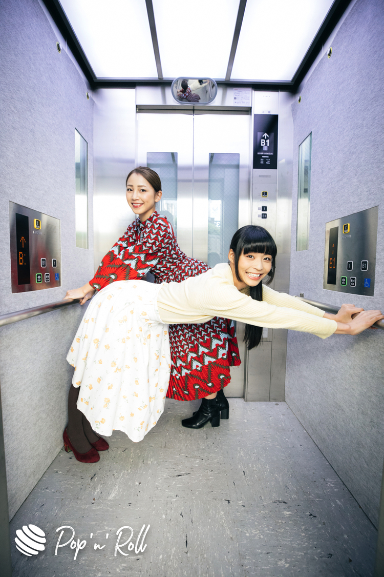 吉川友、寺嶋由芙