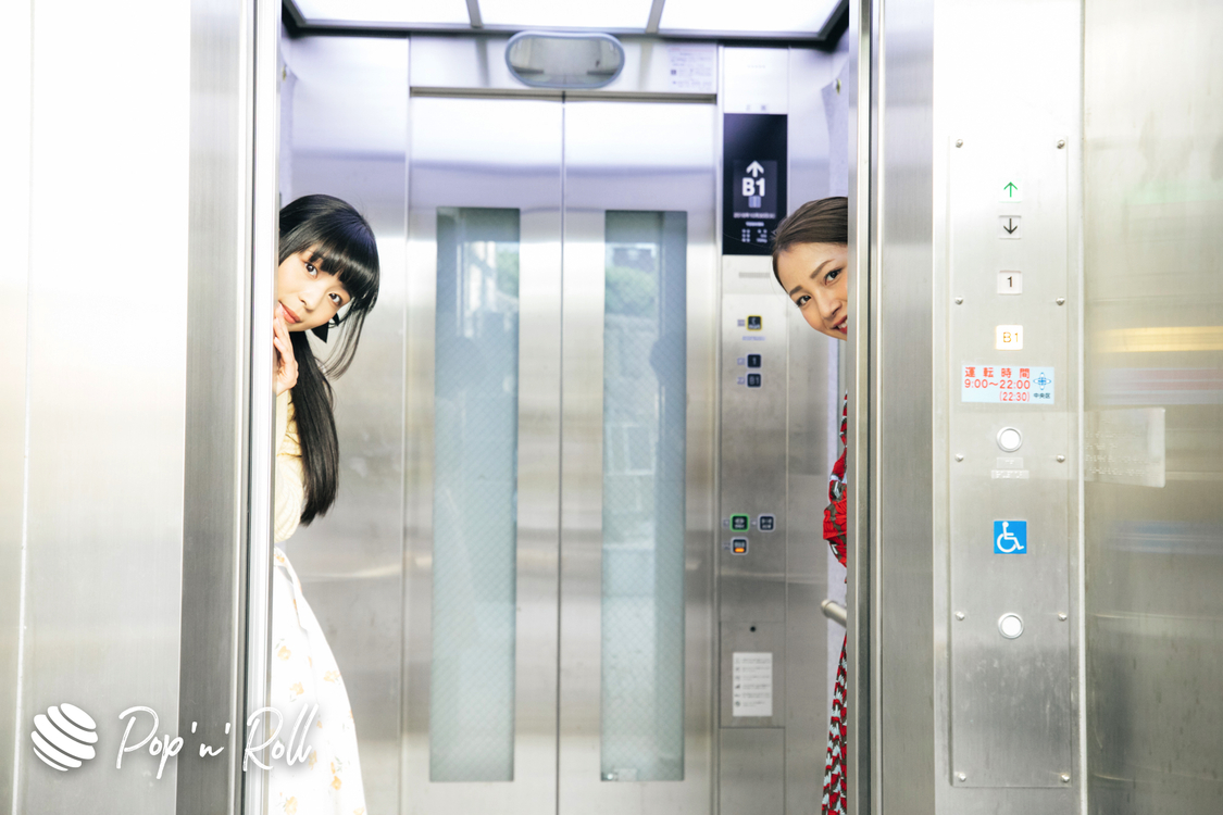 吉川友、寺嶋由芙