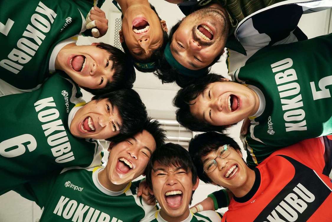 ©2020「#ハンド全力」製作委員会