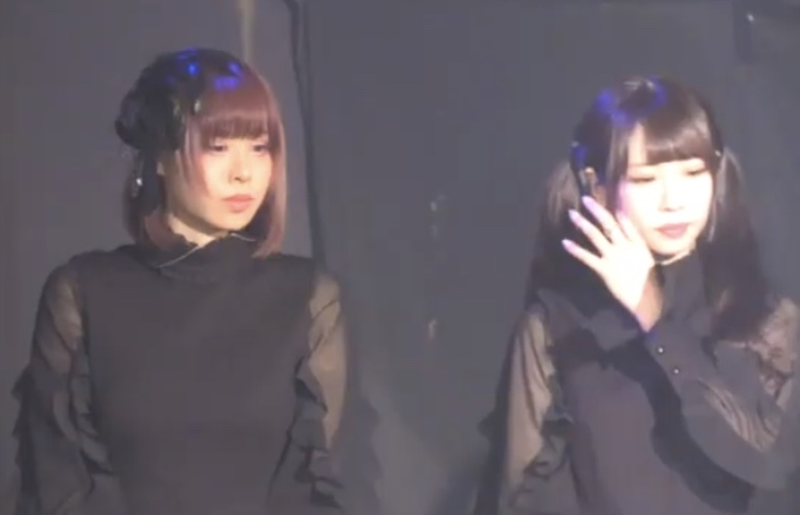 ＜〜Renaissance et résurrection〜再生と復活＞目黒鹿鳴館（2020年6月25日）