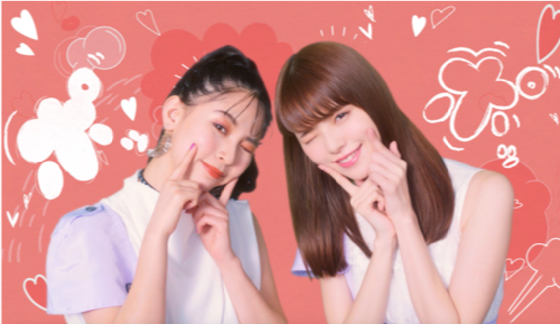 レジーナクリニック CMより