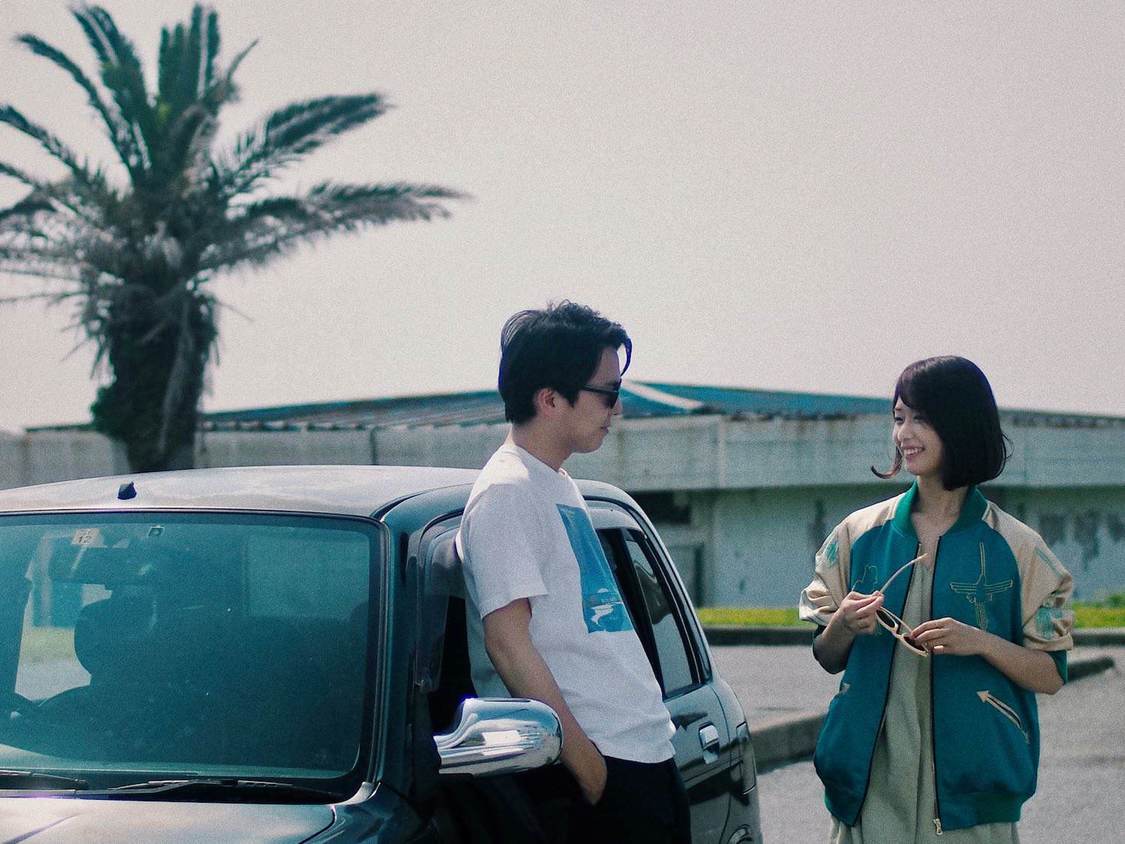 ©2019 SALU-PARADISE/MOOSIC LAB