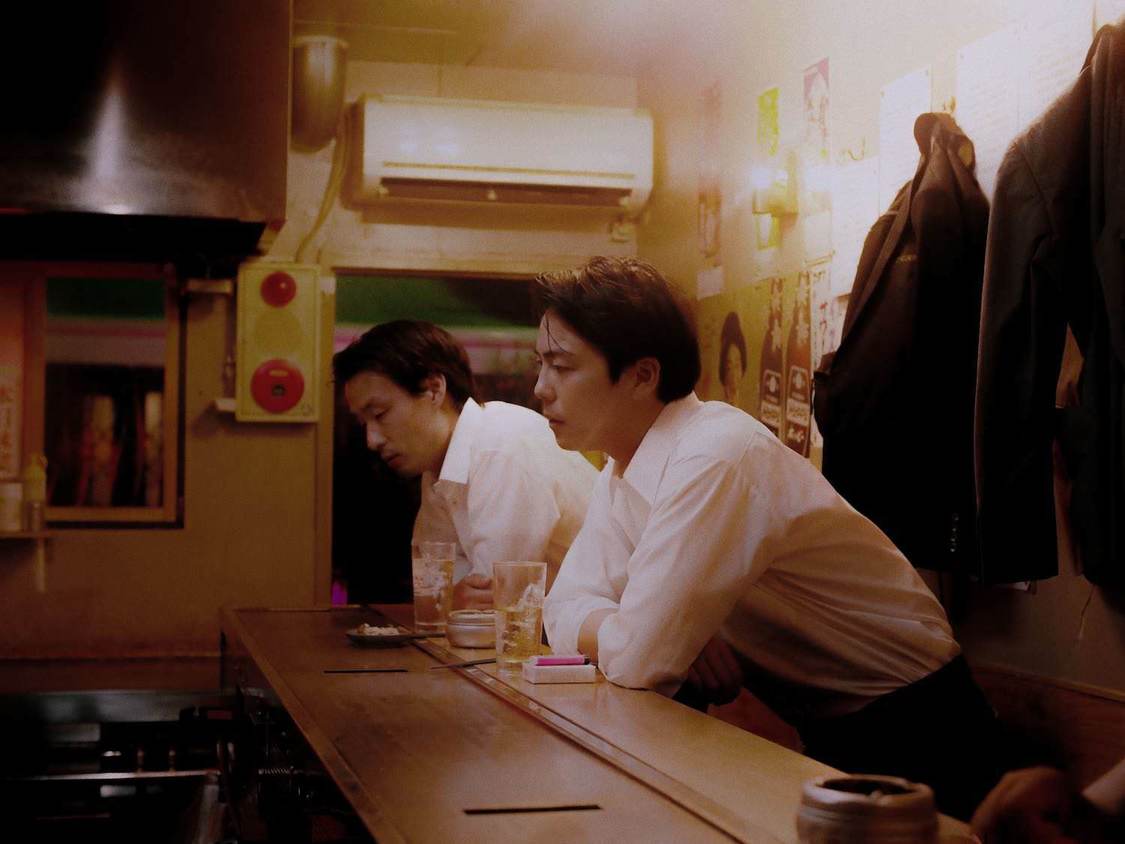 ©2019 SALU-PARADISE/MOOSIC LAB