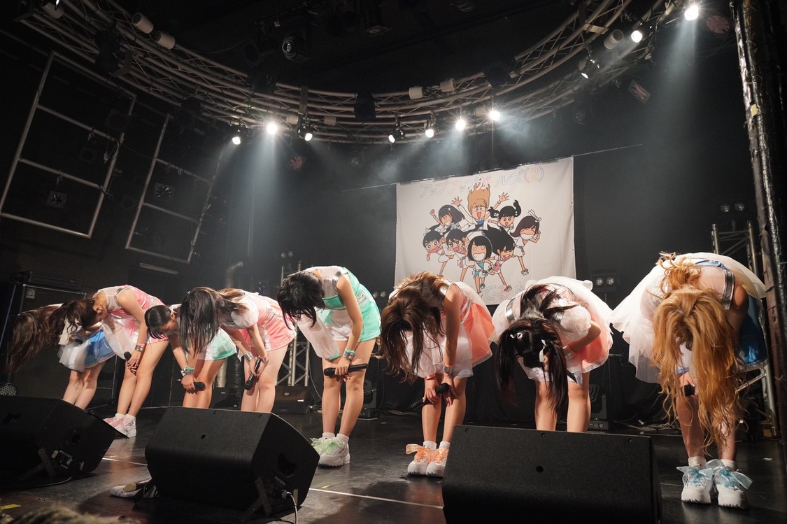 ＜アップアップガールズ（２）アオハルし・て・る・も・ん　NEW SEASON＞柏PALOOZA（2020年6月27日）