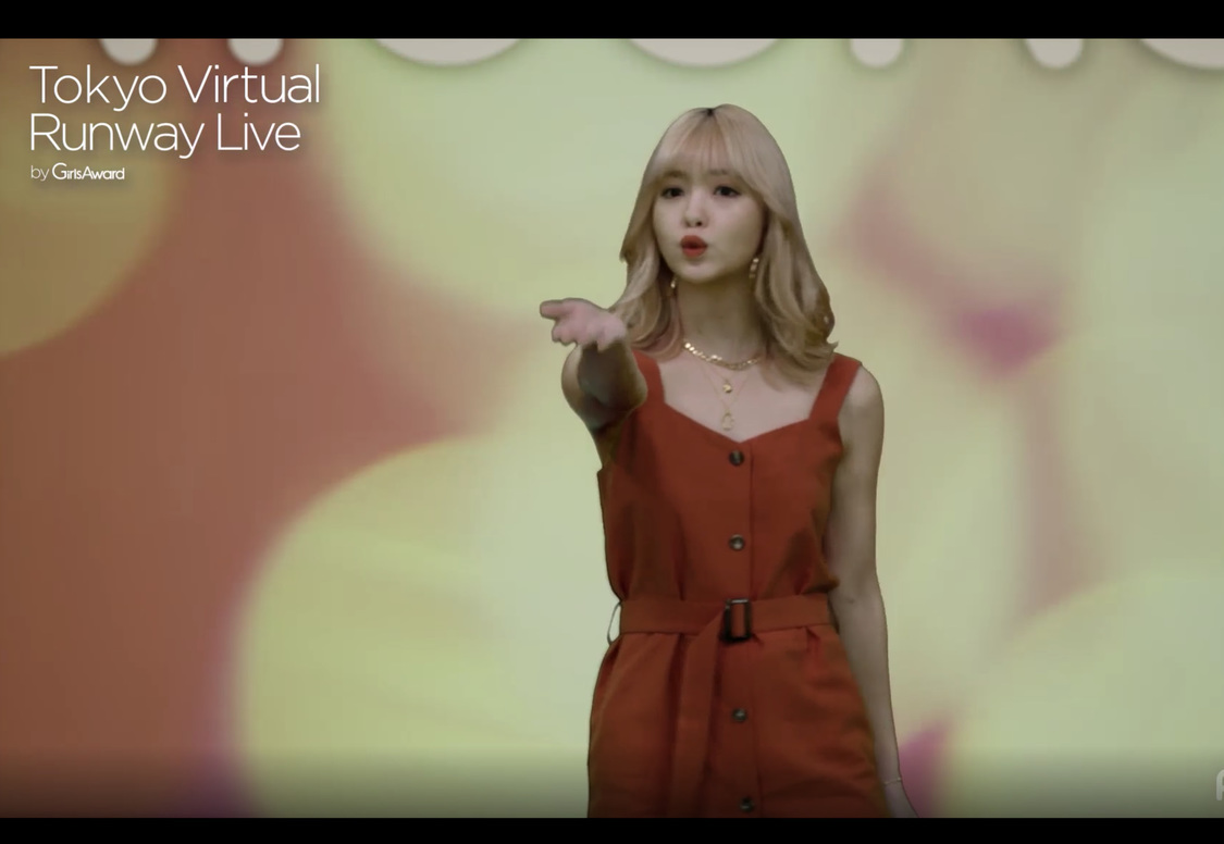 藤田ニコル（（C）Tokyo Virtual Runway Live／（C）AbemaTV,Inc.）