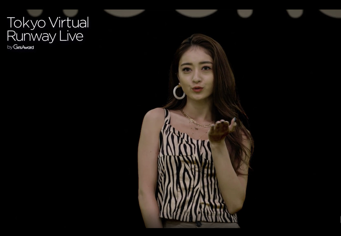 ＜Tokyo Virtual Runway Live by GirlsAward＞（C）Tokyo Virtual Runway Live／（C）AbemaTV,Inc.