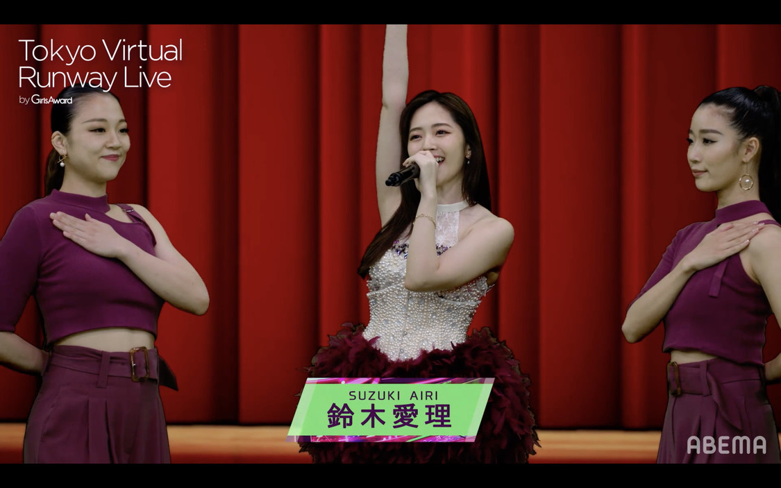 ＜Tokyo Virtual Runway Live by GirlsAward＞（C）Tokyo Virtual Runway Live／（C）AbemaTV,Inc.
