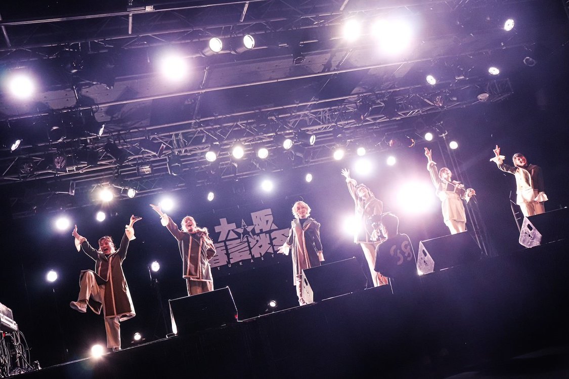 大阪☆春夏秋冬＜MABU〜from LIVEHOUSE〜＞（2020年6月28日）