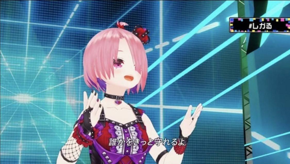 REGALILIAお披露目ライブ（2020年6月27日）より