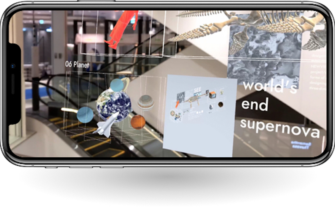 渋谷PARCO・XR SHOWCASEでのインスタレーション作品 「World’s end supernova : Discont」（常設展示中）