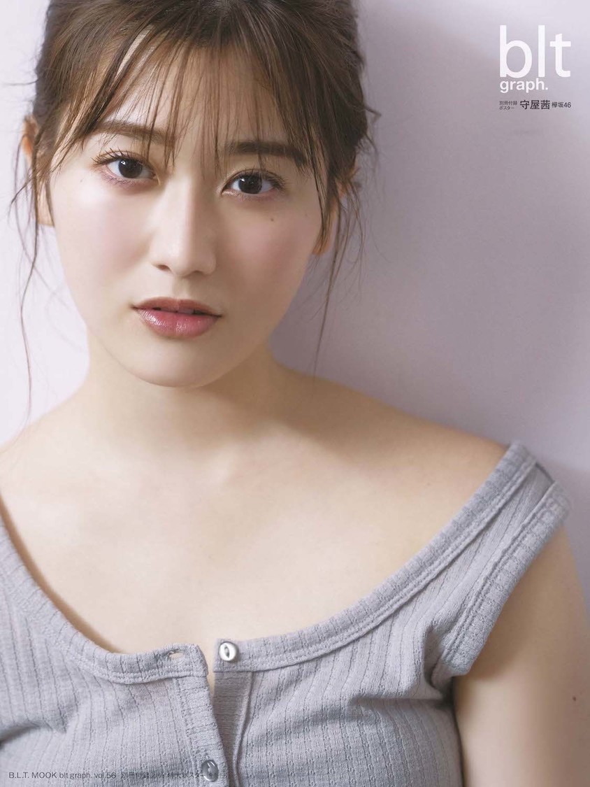 『blt graph. vol.56』別冊付録：守屋茜（欅坂46）特大ポスター3種