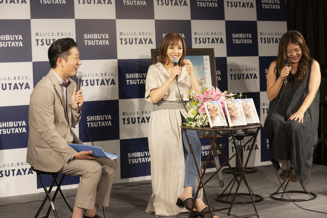 ＜オンライントークショー＞SHIBUYA TSUTAYA（2020年6月27日）