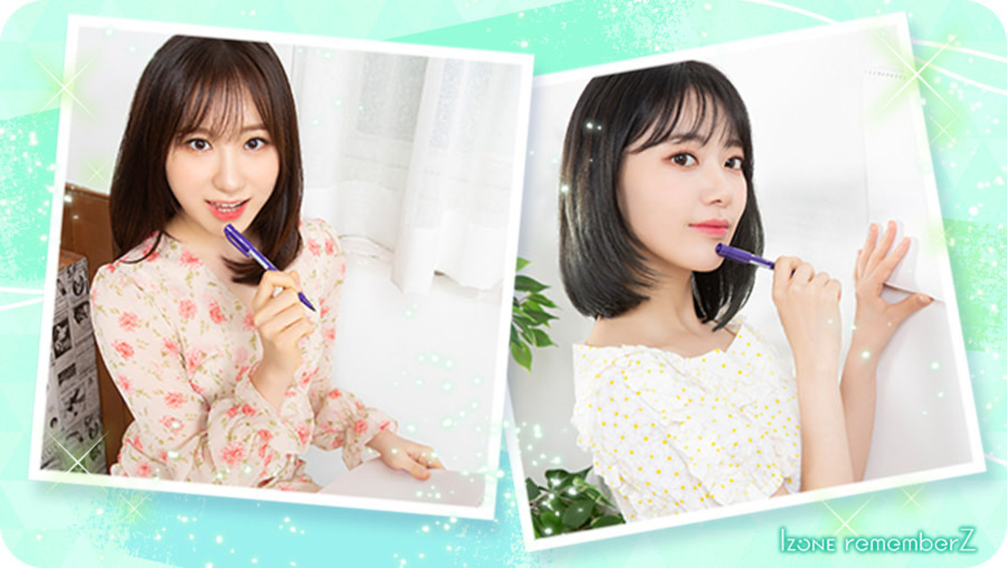 (C) OFF THE RECORD　(C) 10ANTZ Inc.