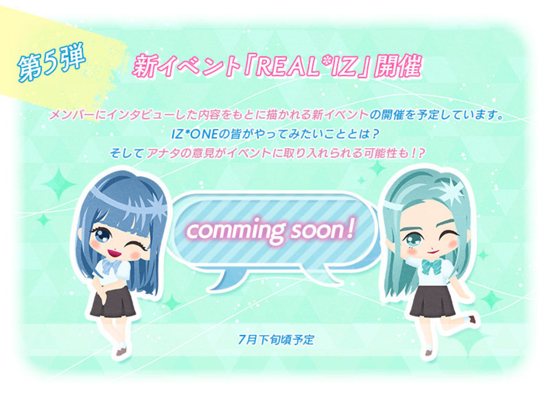 (C) OFF THE RECORD　(C) 10ANTZ Inc.