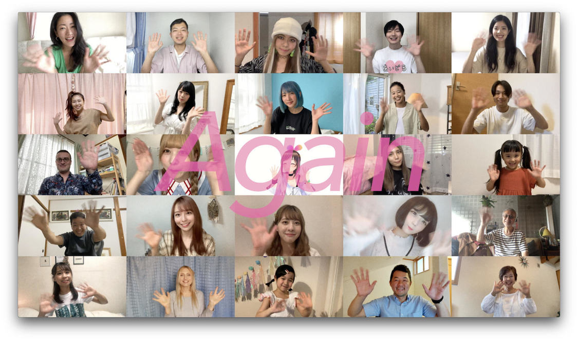 Kizuna AI「Again」MVより