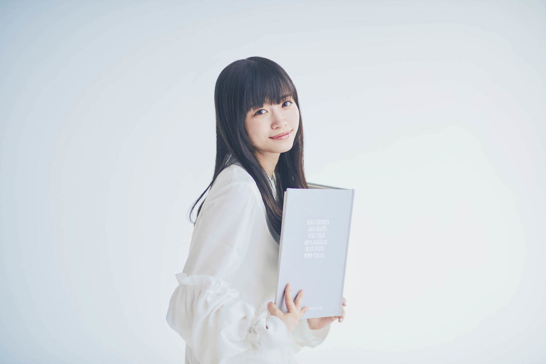 桜木こと（かみやど）