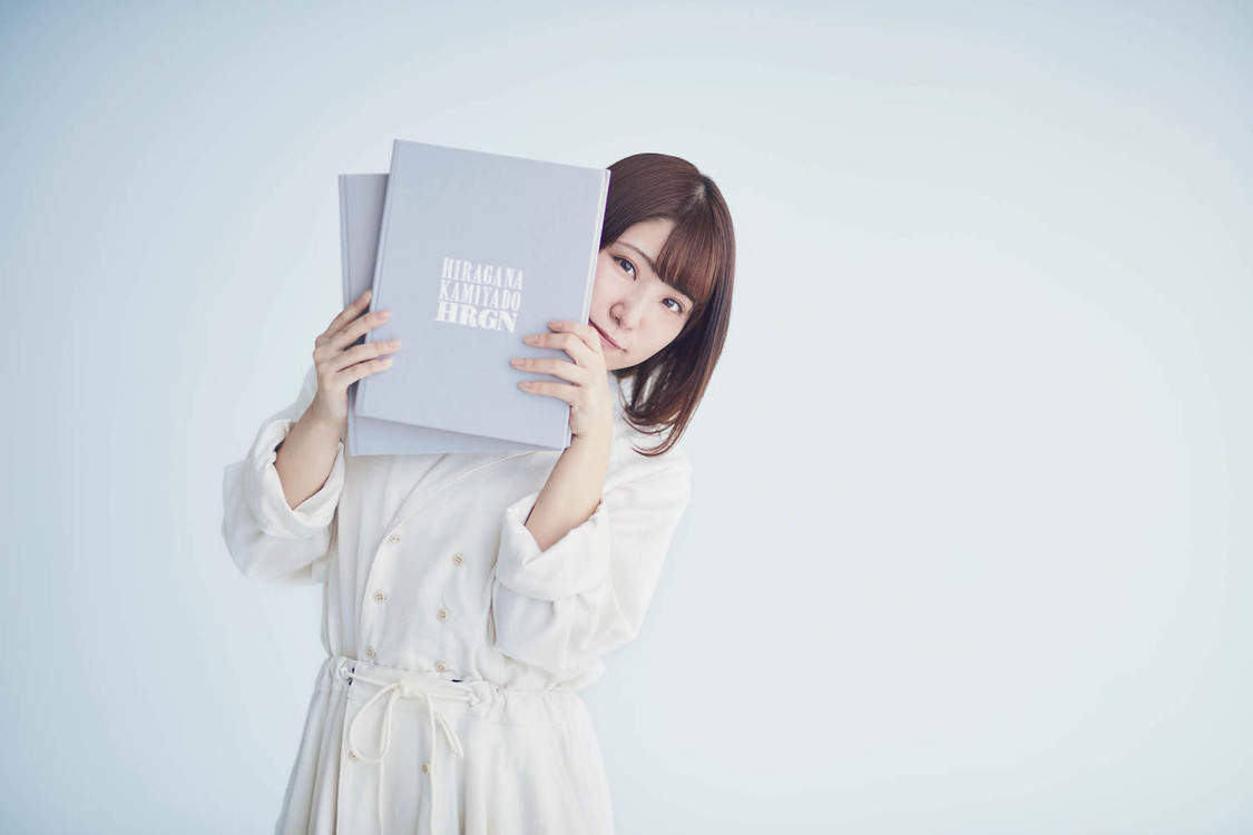 藤田みゆ（かみやど）