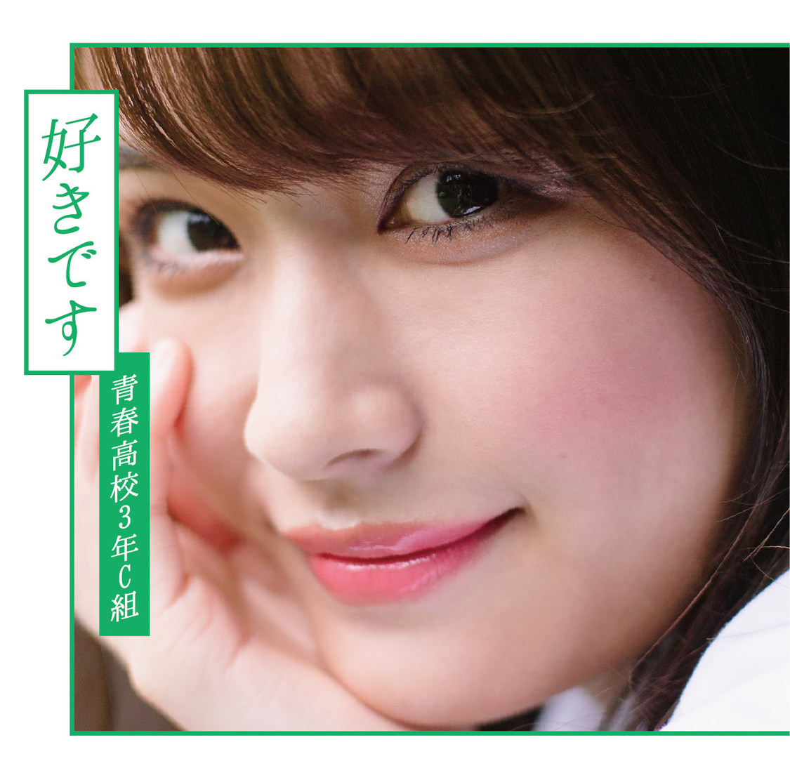 2nd-type-c-3-c-2nd-sg