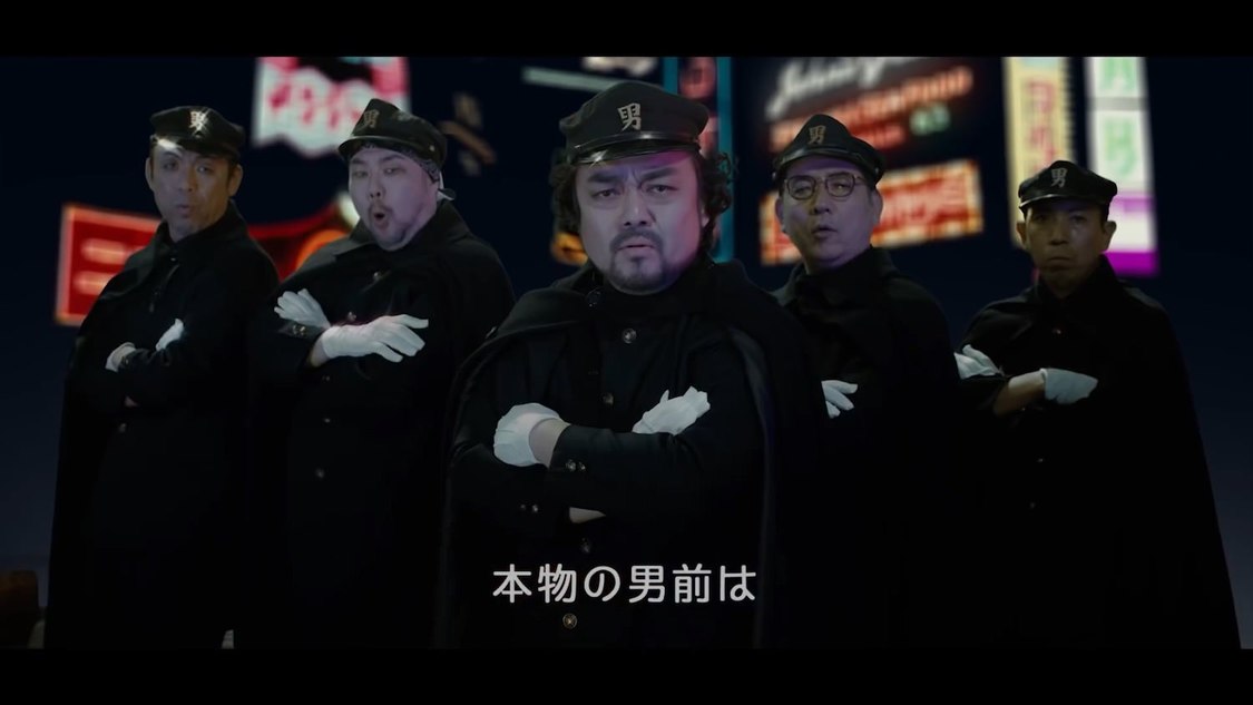 男前豆腐店「男前音頭」