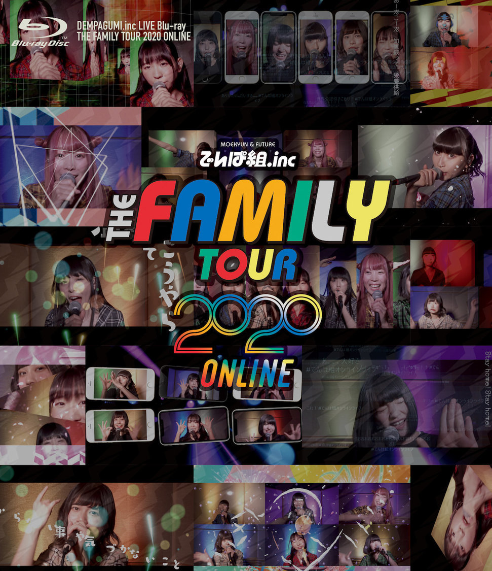 完全生産限定盤LIVE Blu-ray『THE FAMILY TOUR 2020 ONLINE』