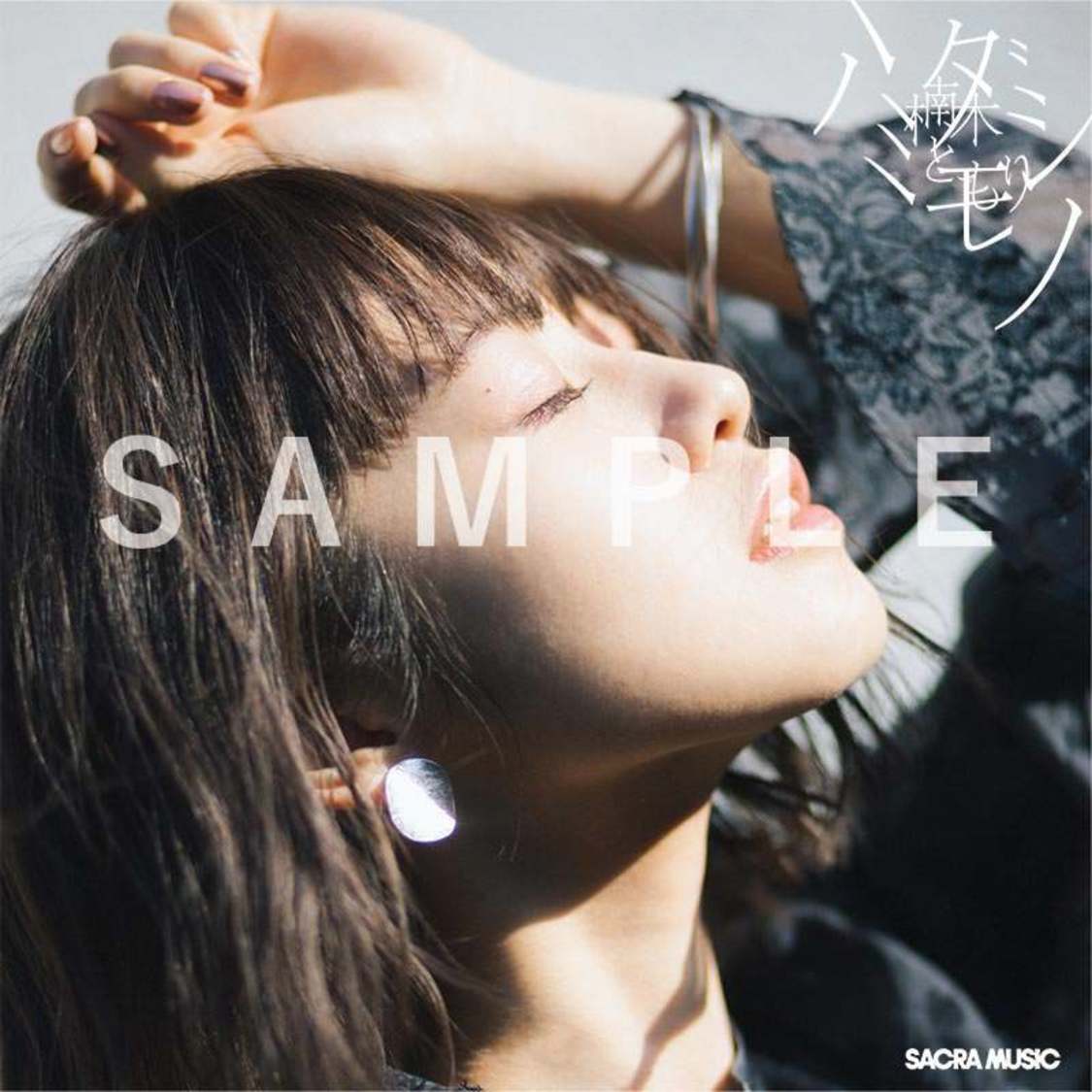 タワーレコード