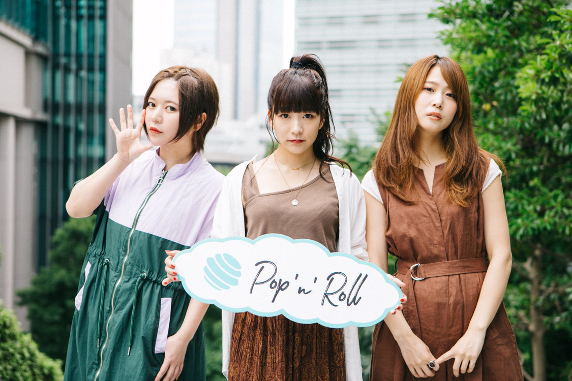 あゆみくりかまき