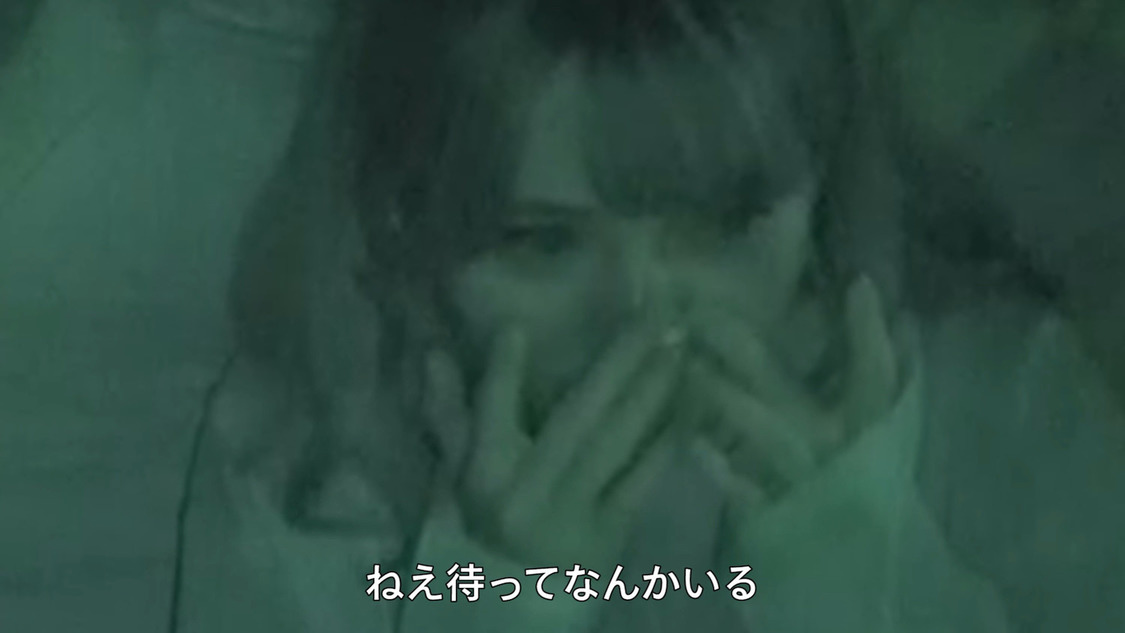 桃月なしこ、アンジェラ芽衣、藤川らるむ『呪怨：呪いの家』自宅視聴会映像より