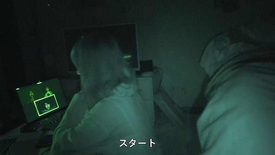 桃月なしこ、アンジェラ芽衣、藤川らるむ『呪怨：呪いの家』自宅視聴会映像より