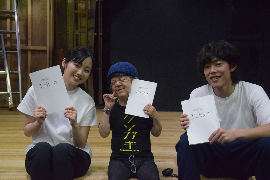 吉村界人、マメ山田、今泉佑唯