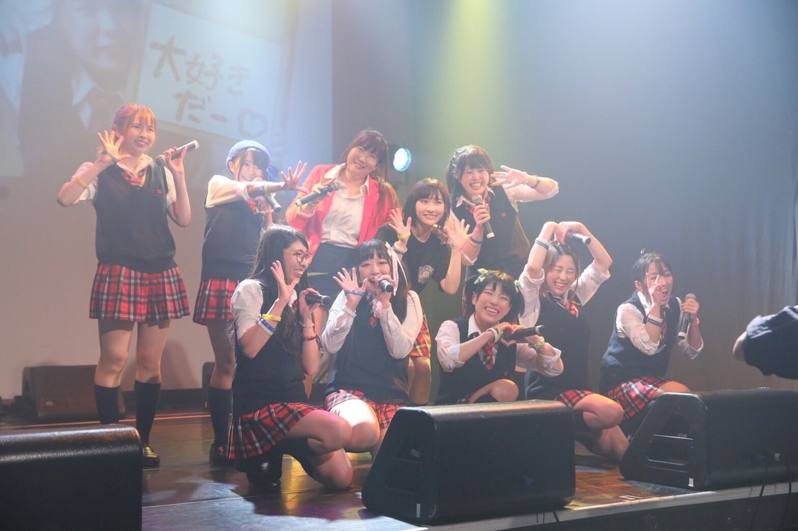 『無観客ライブ生配信』（2020年6月23日）