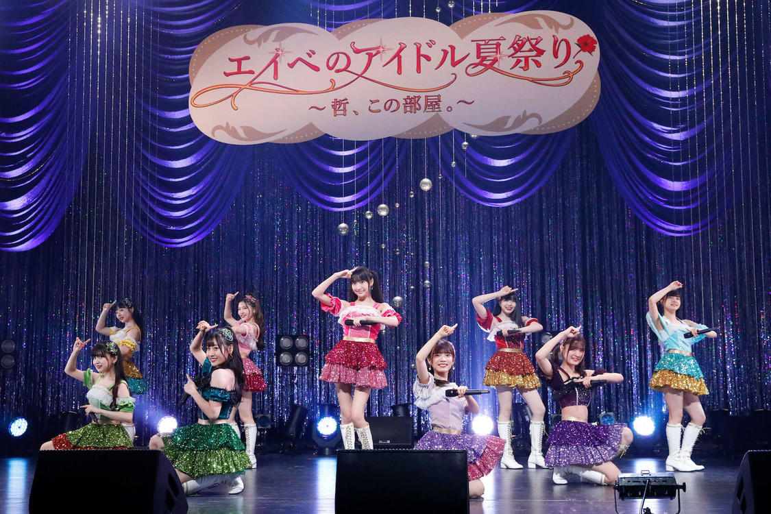 カミングフレーバー＜エイベのアイドル夏祭り〜哲、この部屋。無観客ライブ配信〜＞（2020年7月4日）