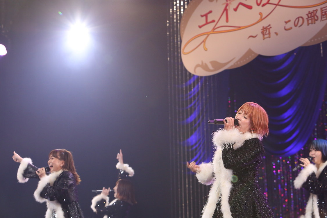 ヤサマオシ＜エイベのアイドル夏祭り〜哲、この部屋。無観客ライブ配信〜＞（2020年7月4日）