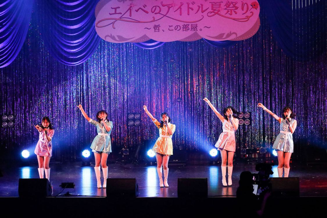 たこやきレインボー＜エイベのアイドル夏祭り〜哲、この部屋。無観客ライブ配信〜＞（2020年7月4日）