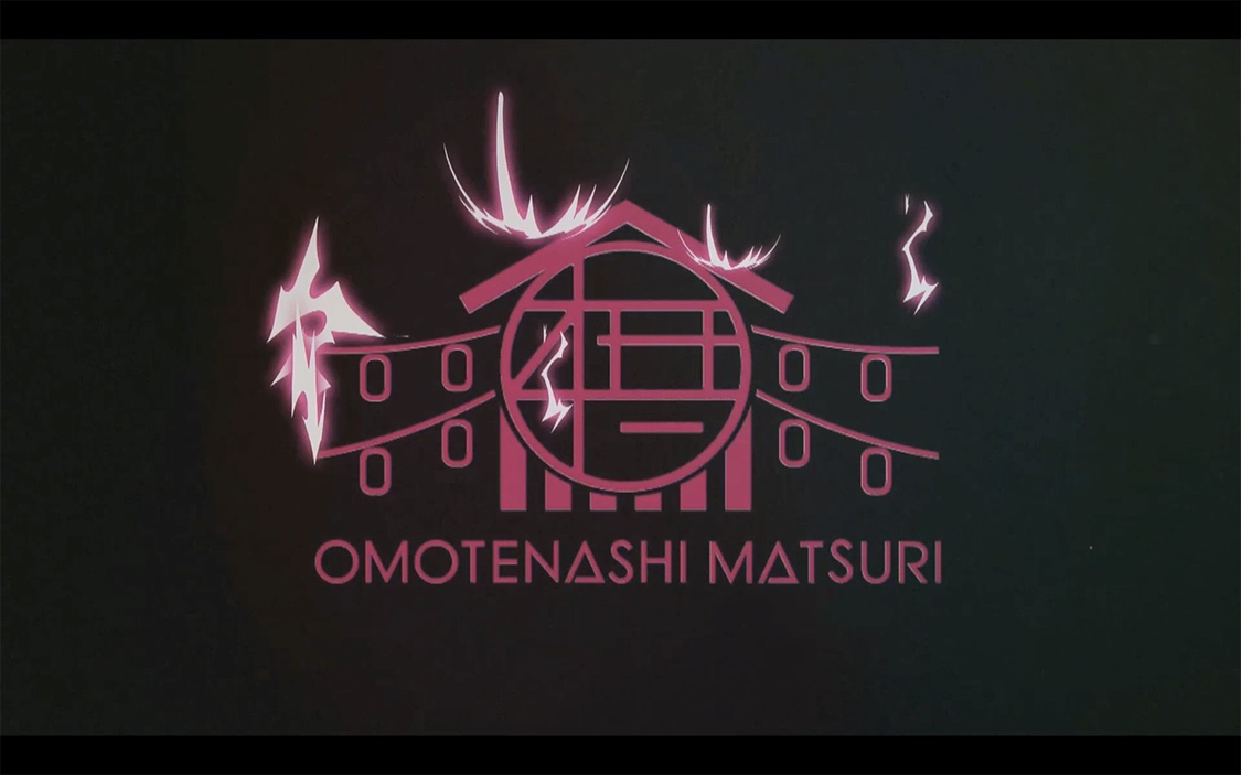 ＜OMOTENASHI MATSURI - 2020 July -＞（2020年7月5日）